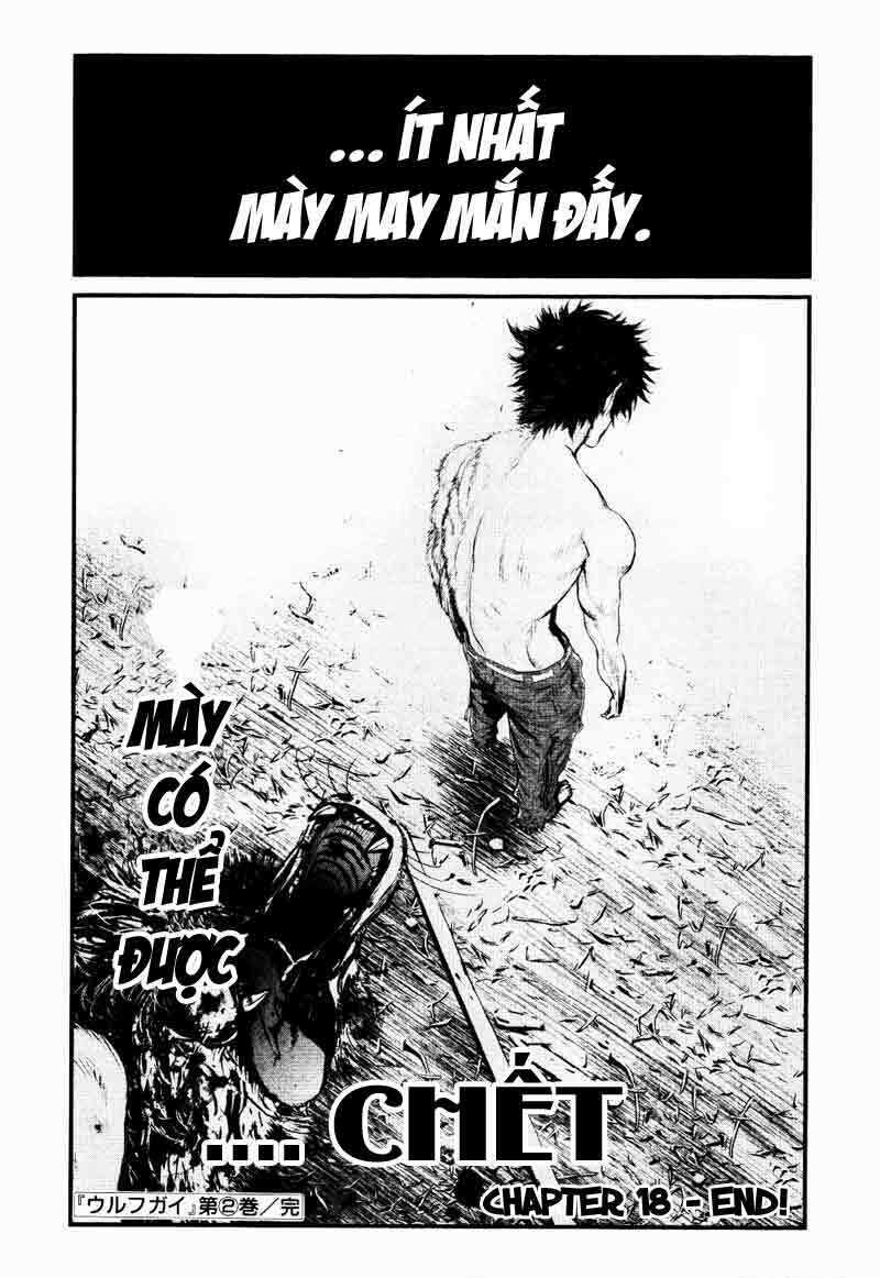 wolf guy - wolfen crest chapter 18 21