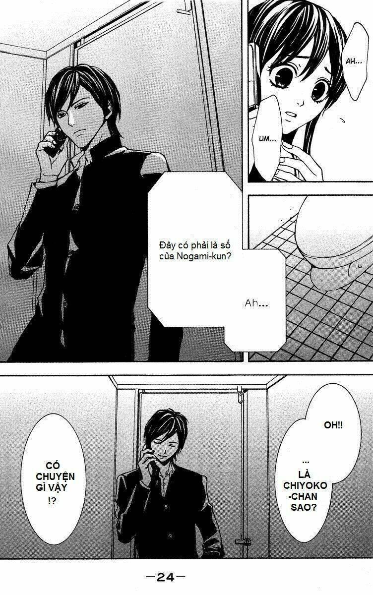 mayonaka no ariadone chapter 5 23