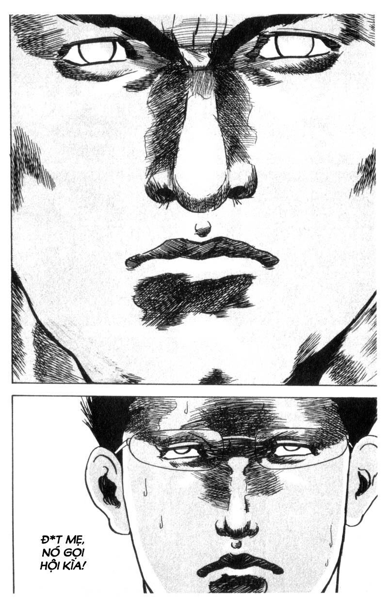 cromartie high school chapter 25 4