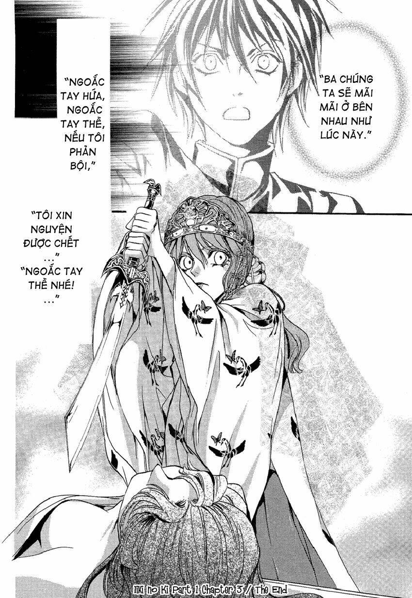 foreign land of ogres chapter 3 48