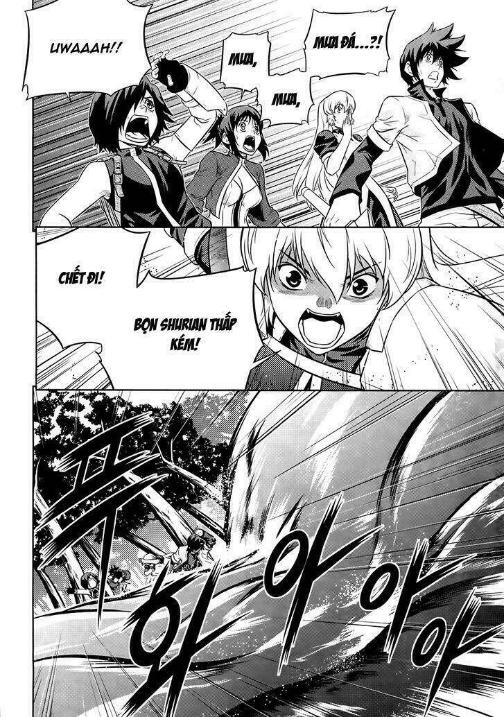 the legend of maian chapter 75 12