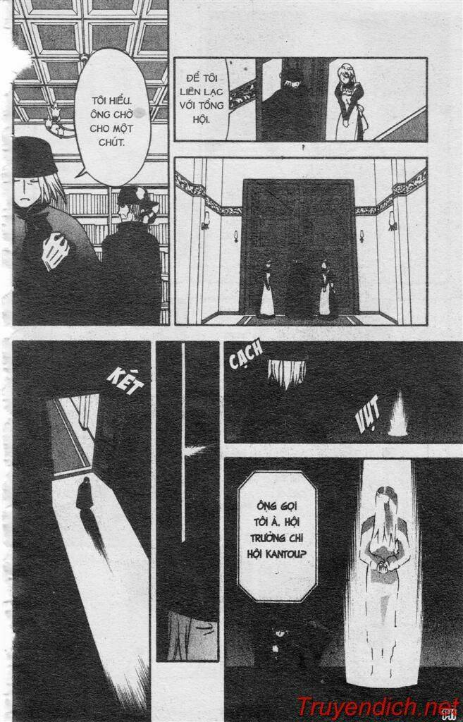 ifrit - danzai no enjin chapter 12 13