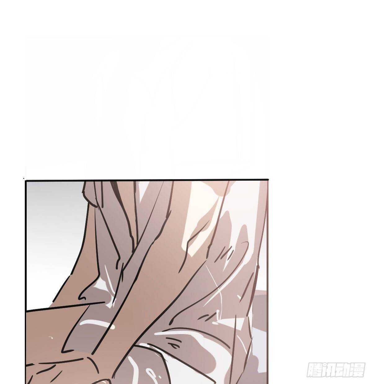 bắt lấy ngao ngao chapter 84 32