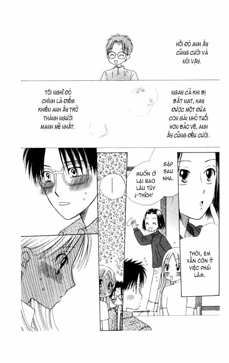 kare kano hajimemashita chapter 58 33