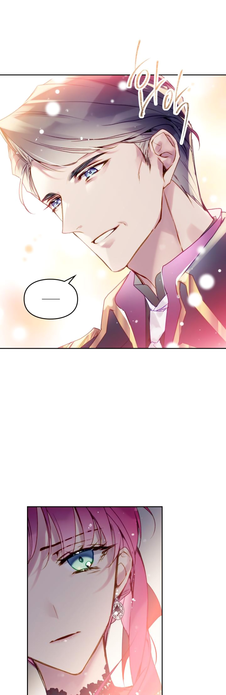 kết thúc của nhân vật phản diện chỉ có thể là cái chết chapter 129 27