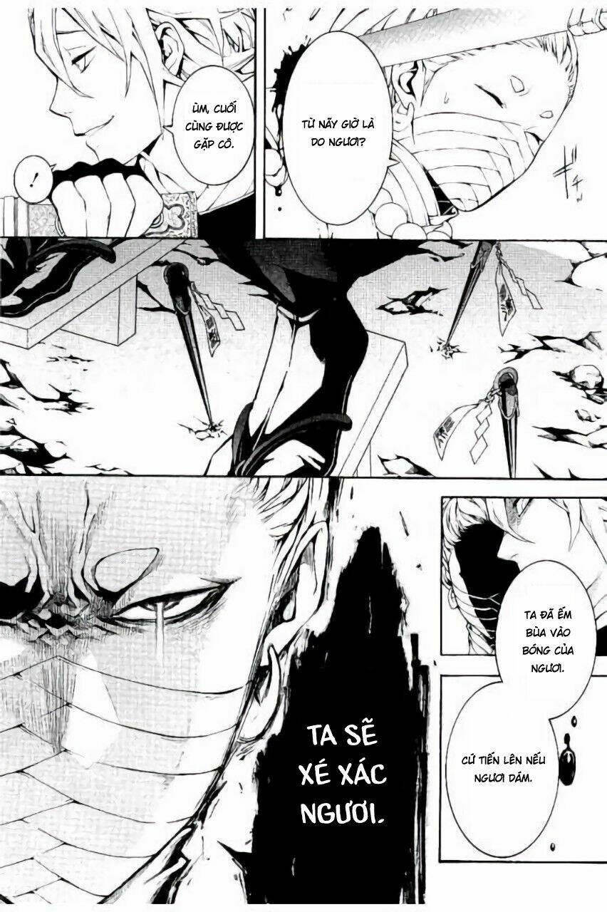 rengoku ni warau chapter 20 37