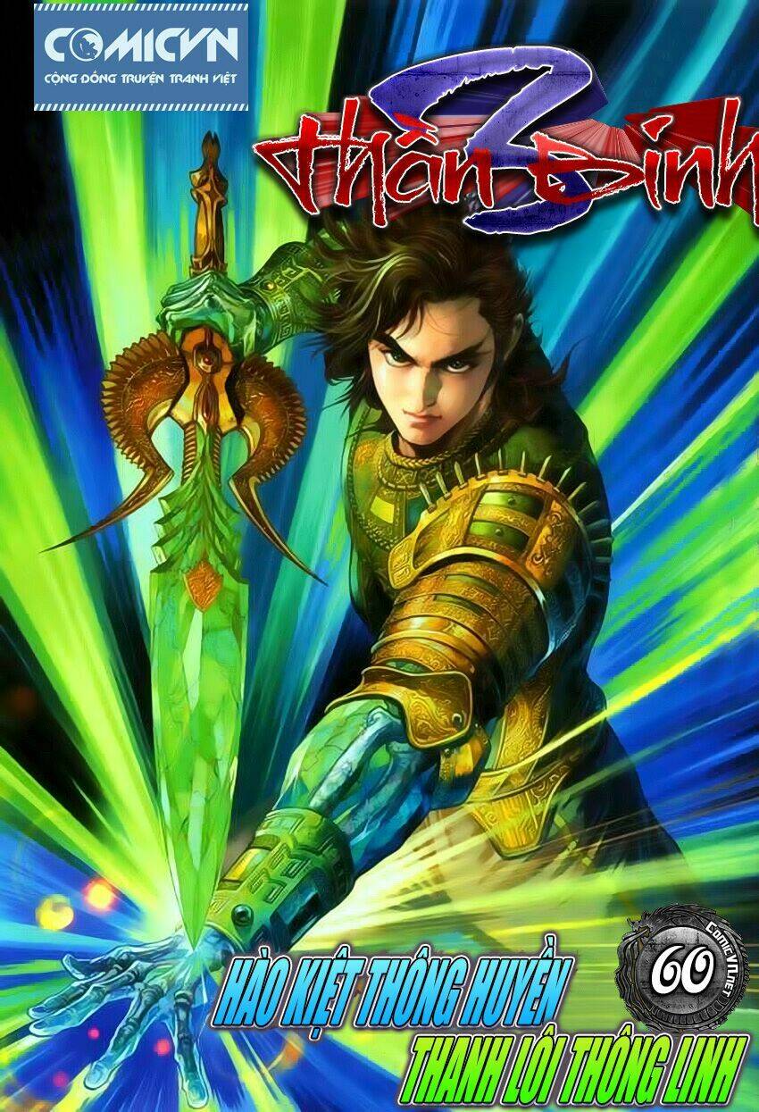 thần binh huyền kỳ 3+3.5 chapter 60 1