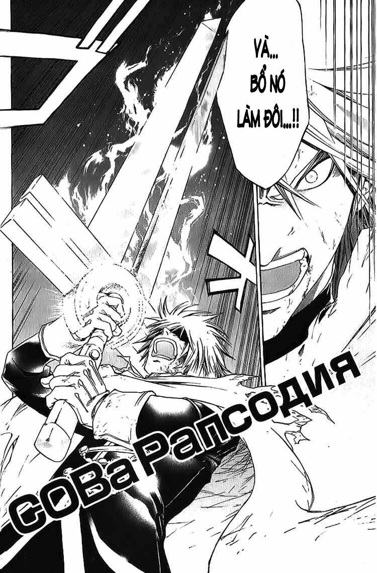 silvery crow chapter 19 9