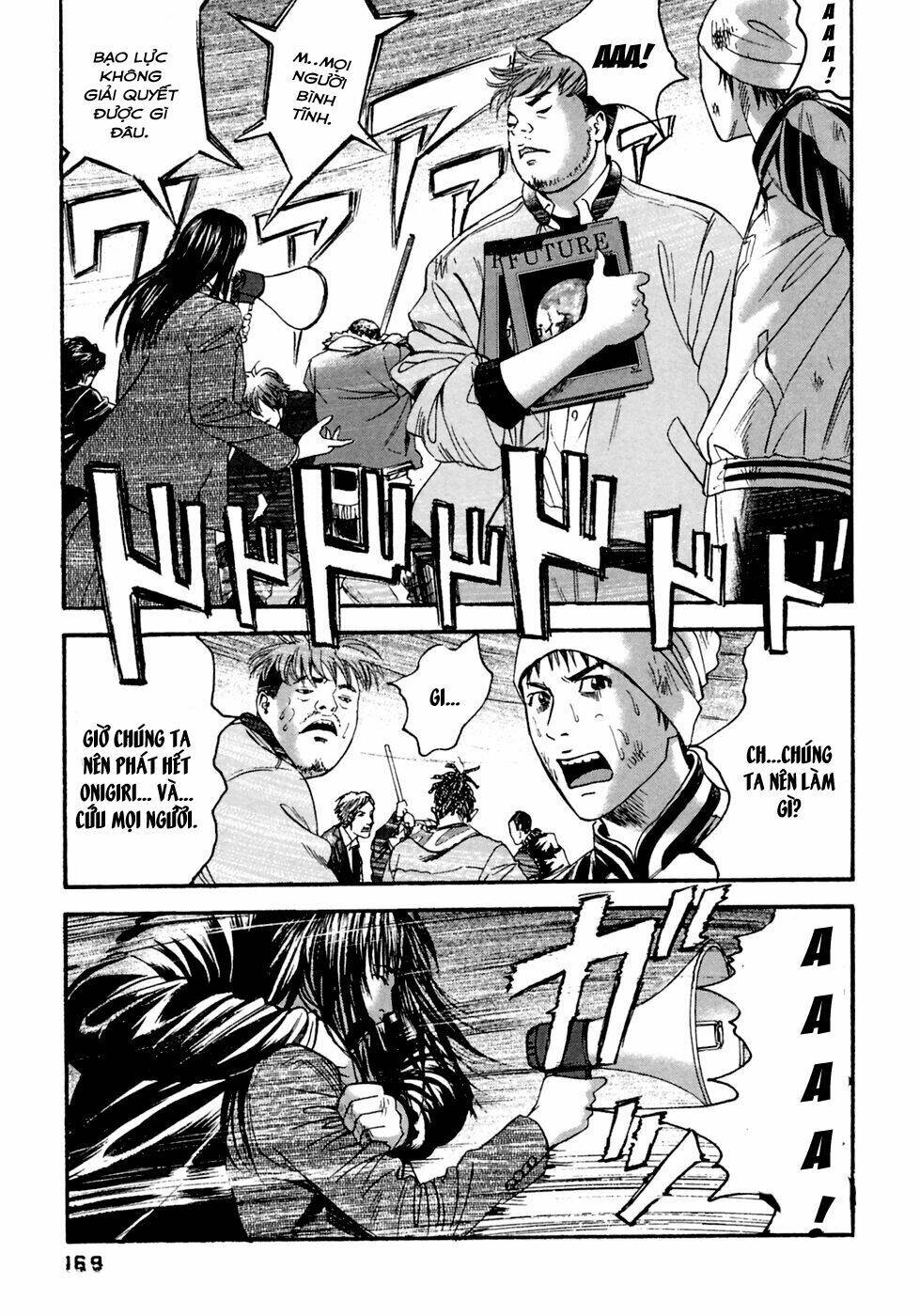 kanojo wo mamoru 51 no houhou chapter 39 3