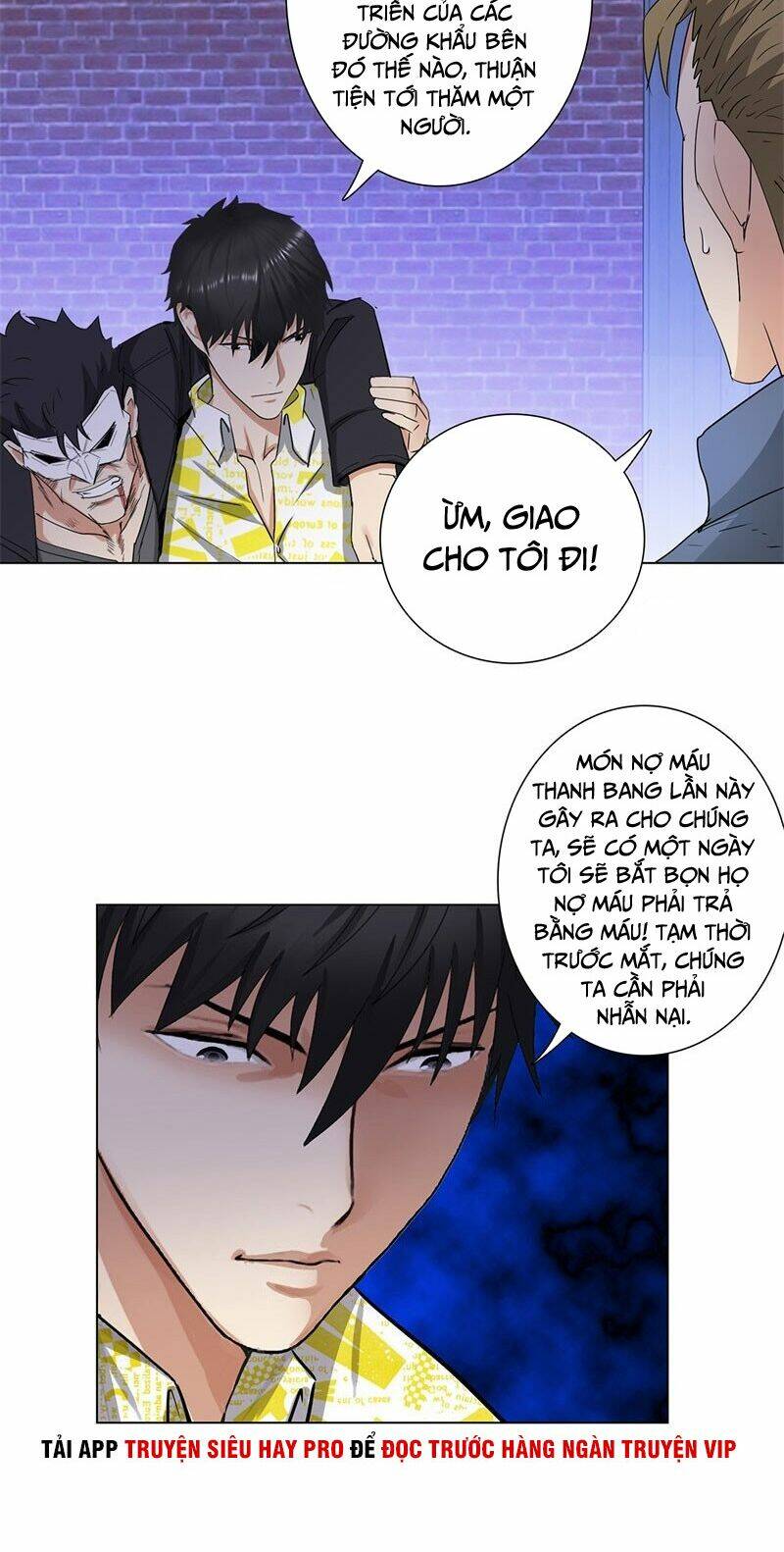 học viện cao thủ chapter 215 18