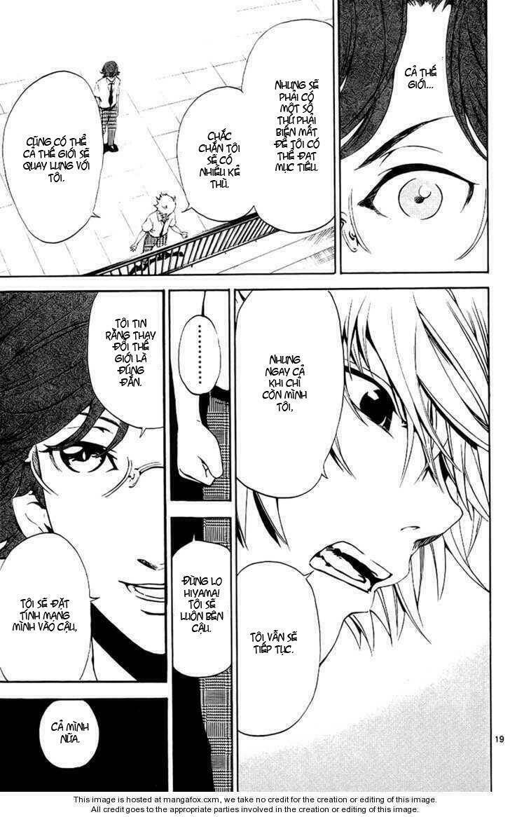 lost+brain manga chapter 8 21