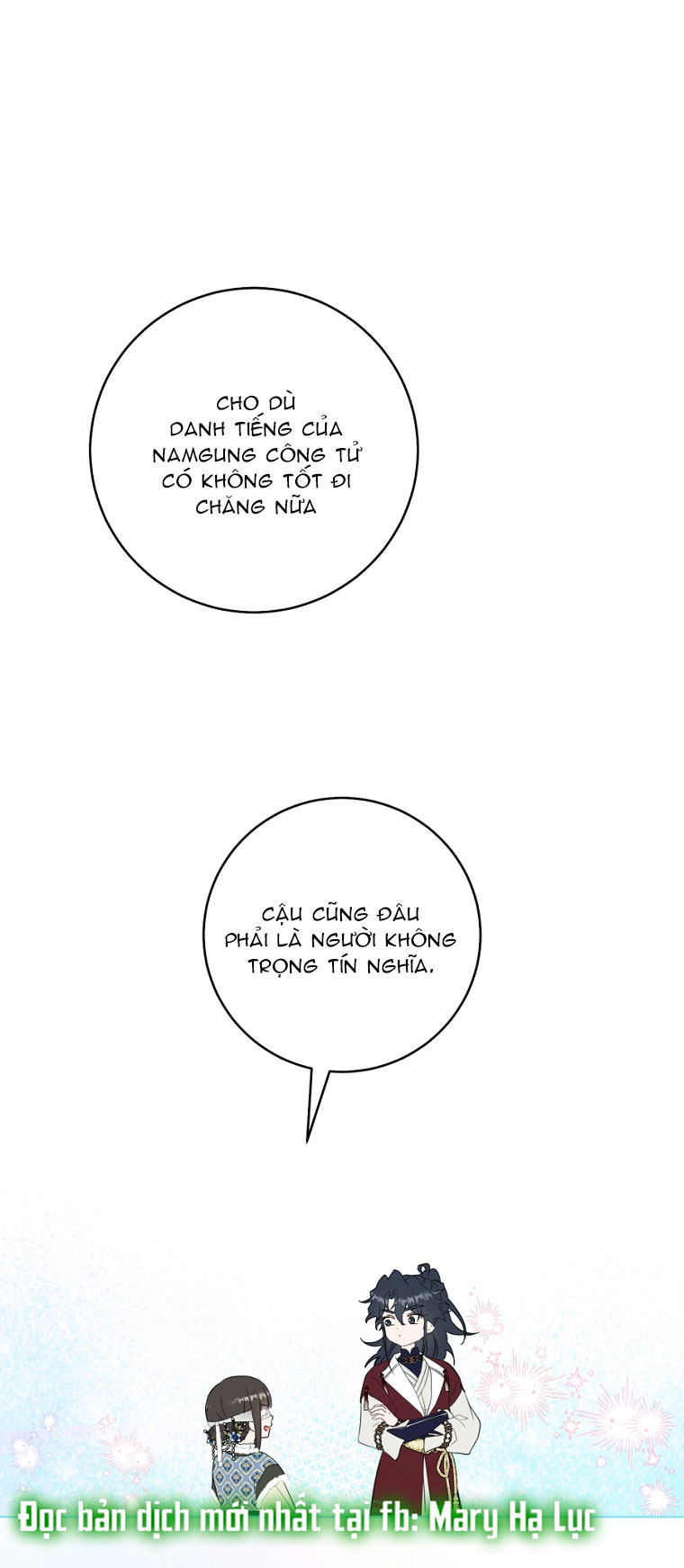 trở thành đứa cháu gái bị ghẻ lạnh trong gia tộc võ giả hùng mạnh chapter 54.1 1