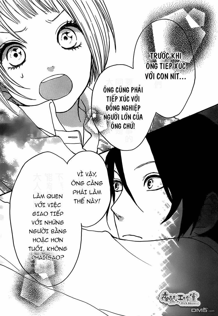 magnet na watashitachi chapter 2 13