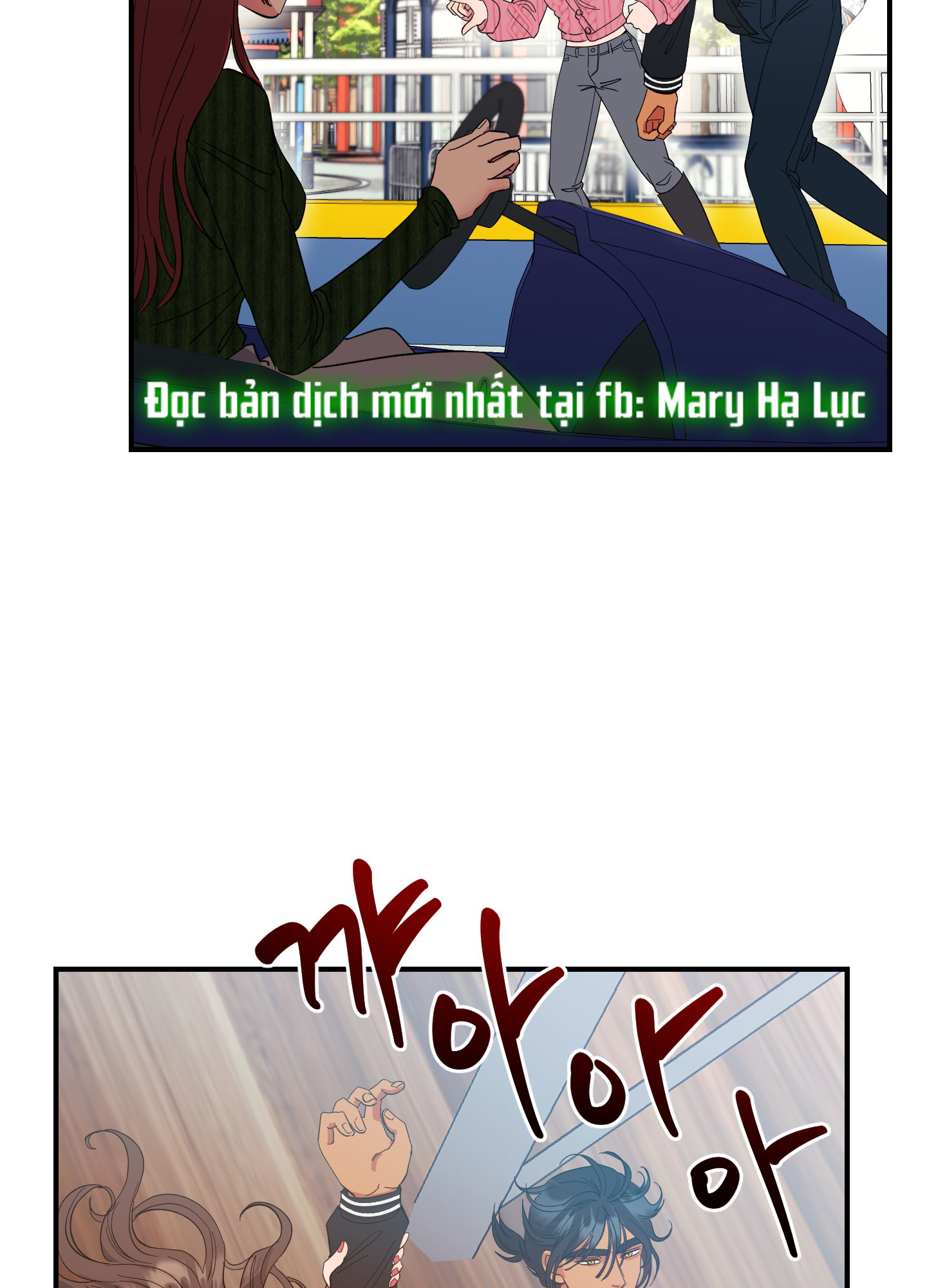 [18+] một lòng một dạ chapter 28.1 15