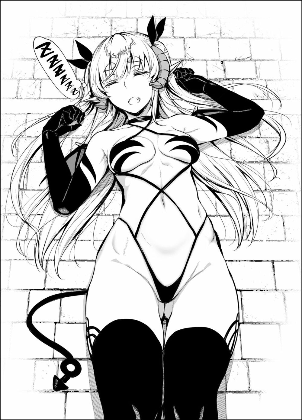 Shachiku Succubus no Hanashi chapter 8.5 7