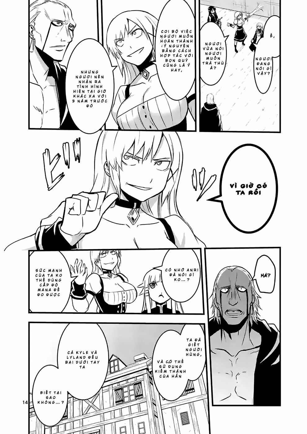 yuusha ga shinda! chapter 35.1 1