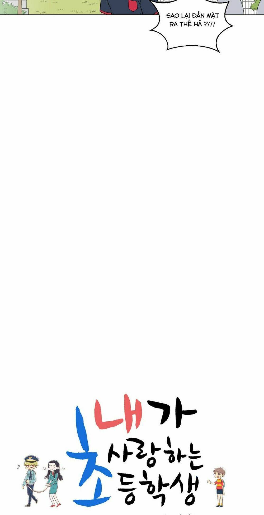 cậu nhóc tiểu học mà tôi yêu! chapter 30 11