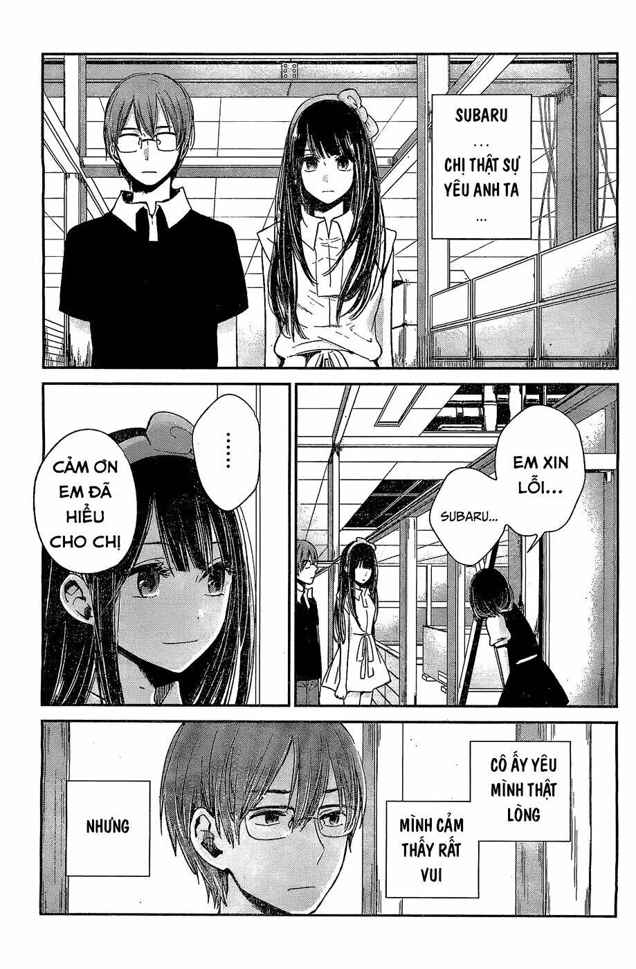 kimi wa midara na boku no joou chapter 10 35