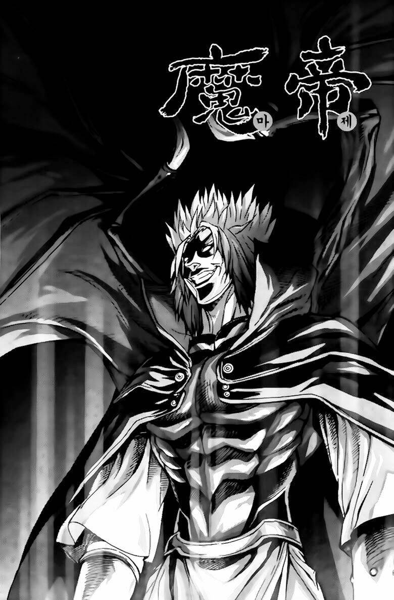 king of hell chapter 271 2
