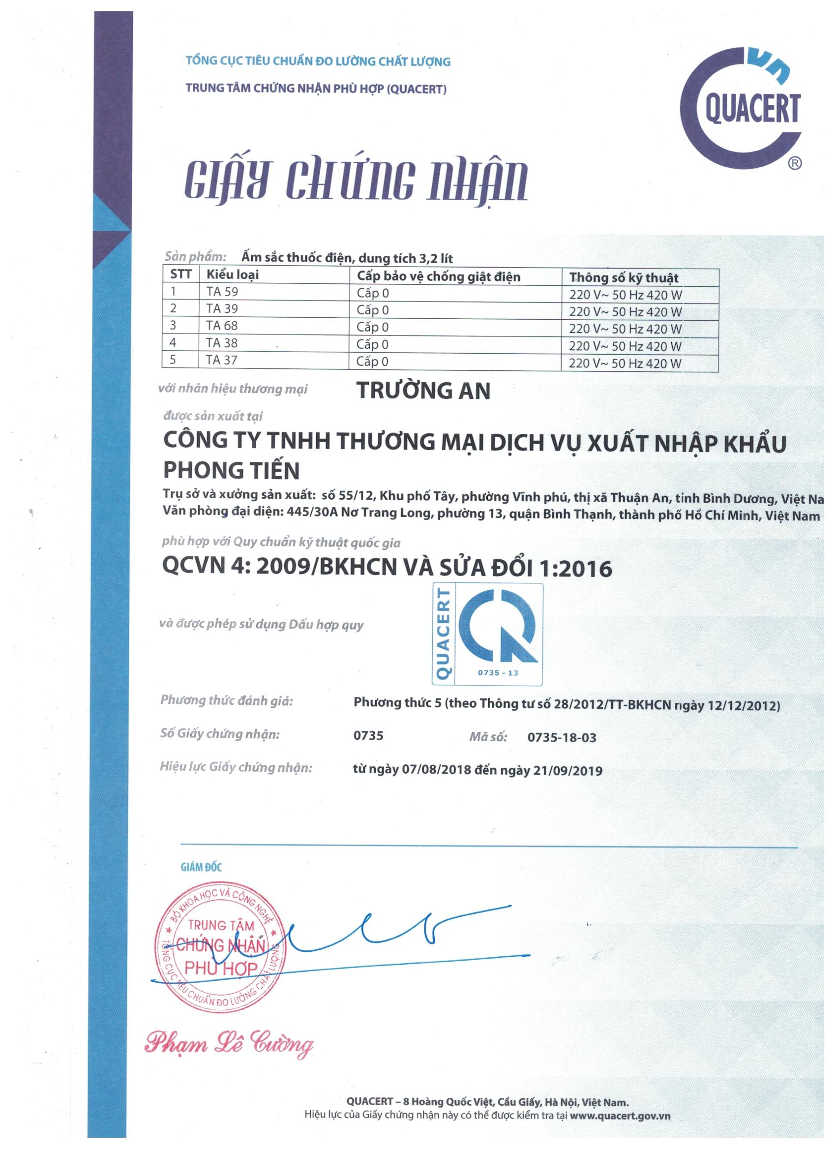 Ấm sắc thuốc Trường An TA 68 Xanh - Hàng Chính Hãng