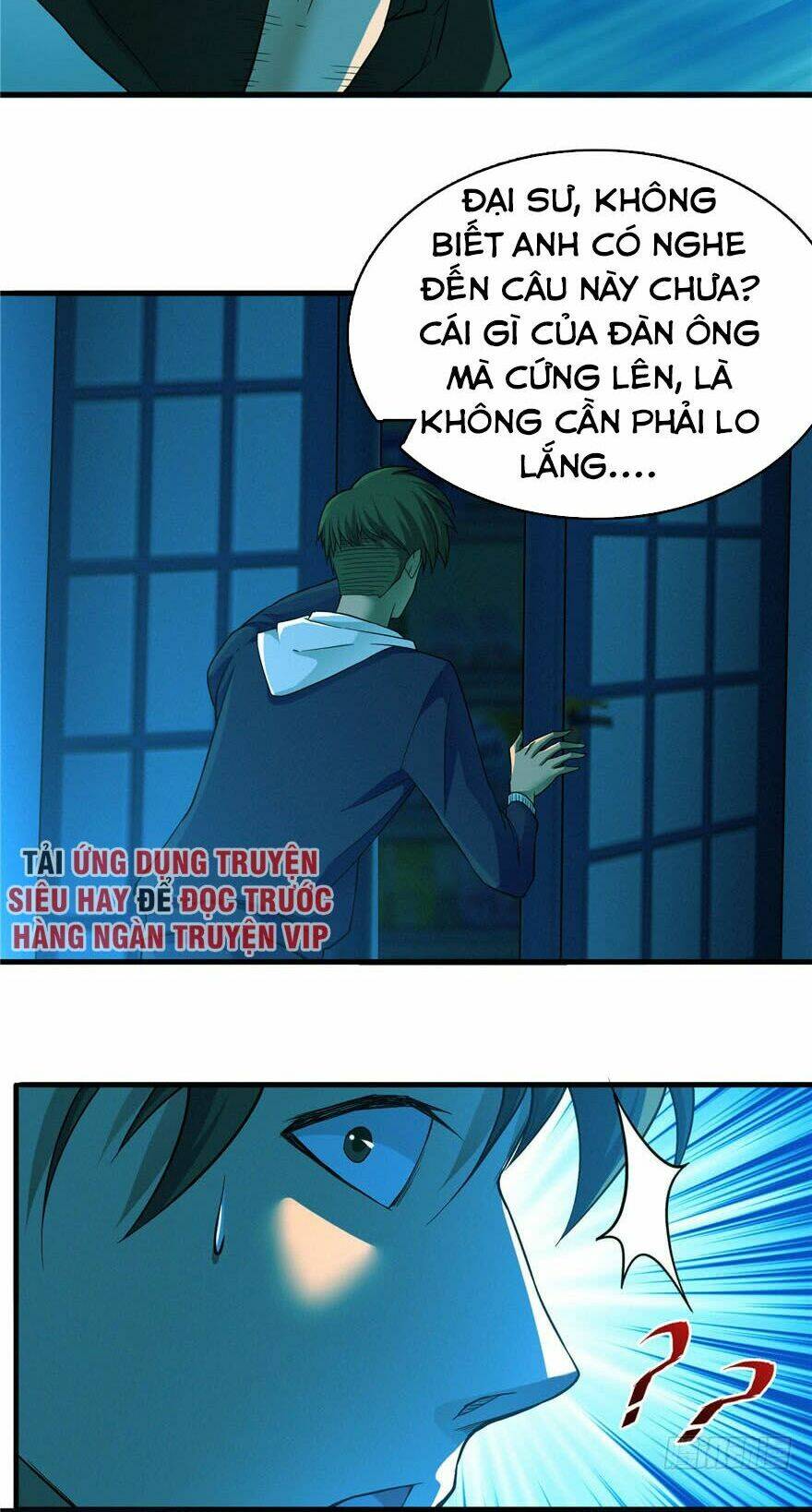 nơi này có yêu khí chapter 16 4