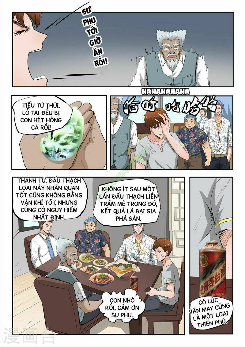 thấu thị chi nhãn chapter 77 7