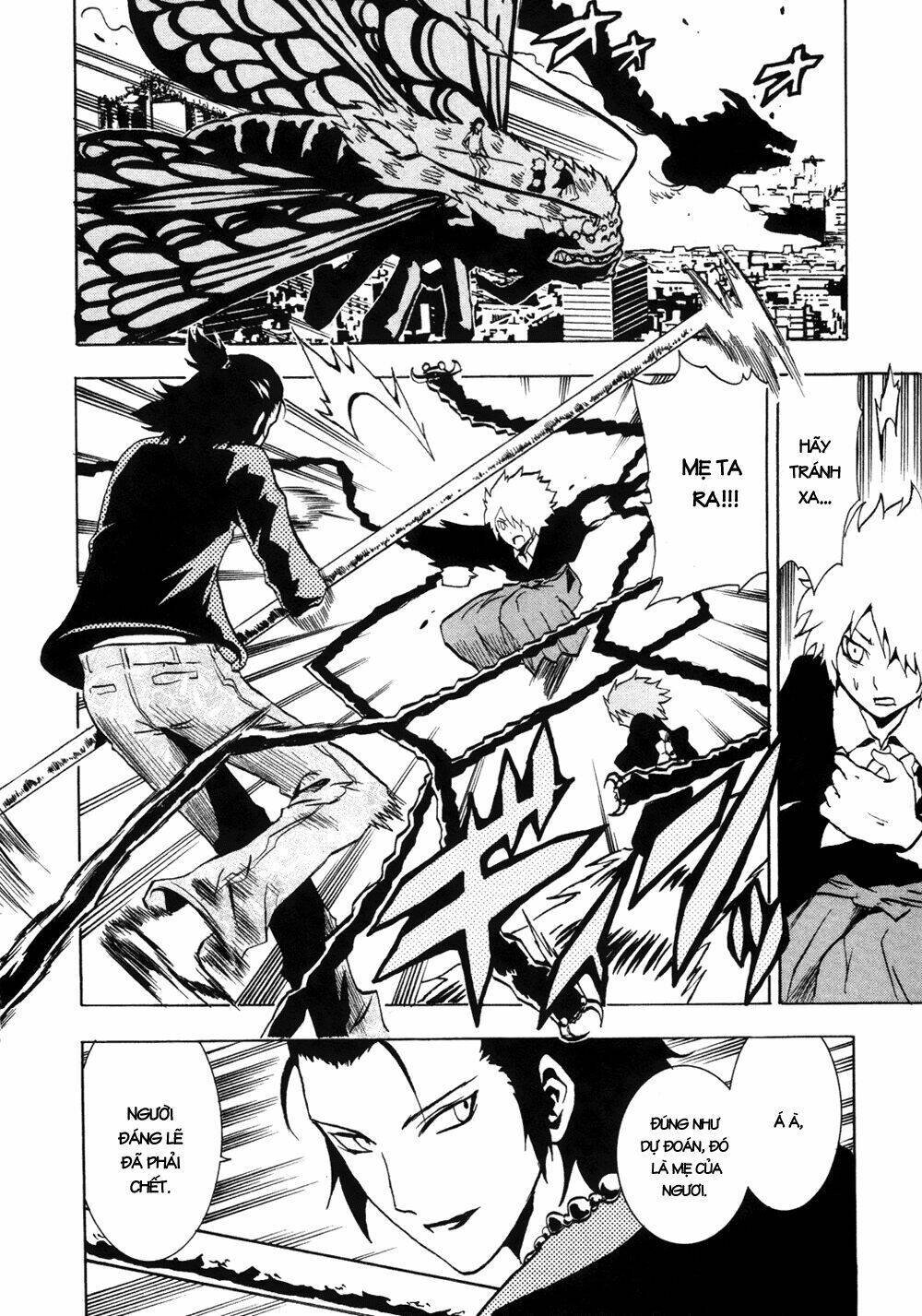 ga-rei chapter 32 14