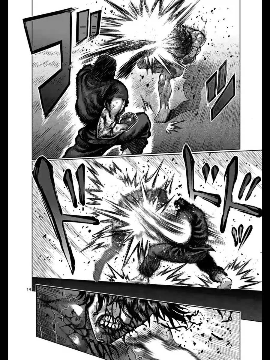 tokita ouma - đấu sĩ atula chapter 232 15