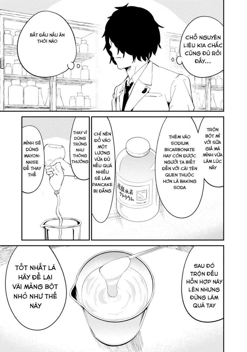 senpai, sore hitokuchi kudasai! chapter 33 10