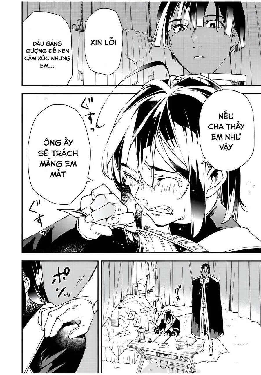 tái sinh thành quý tộc với kĩ năng 'appraisal' chapter 91 14