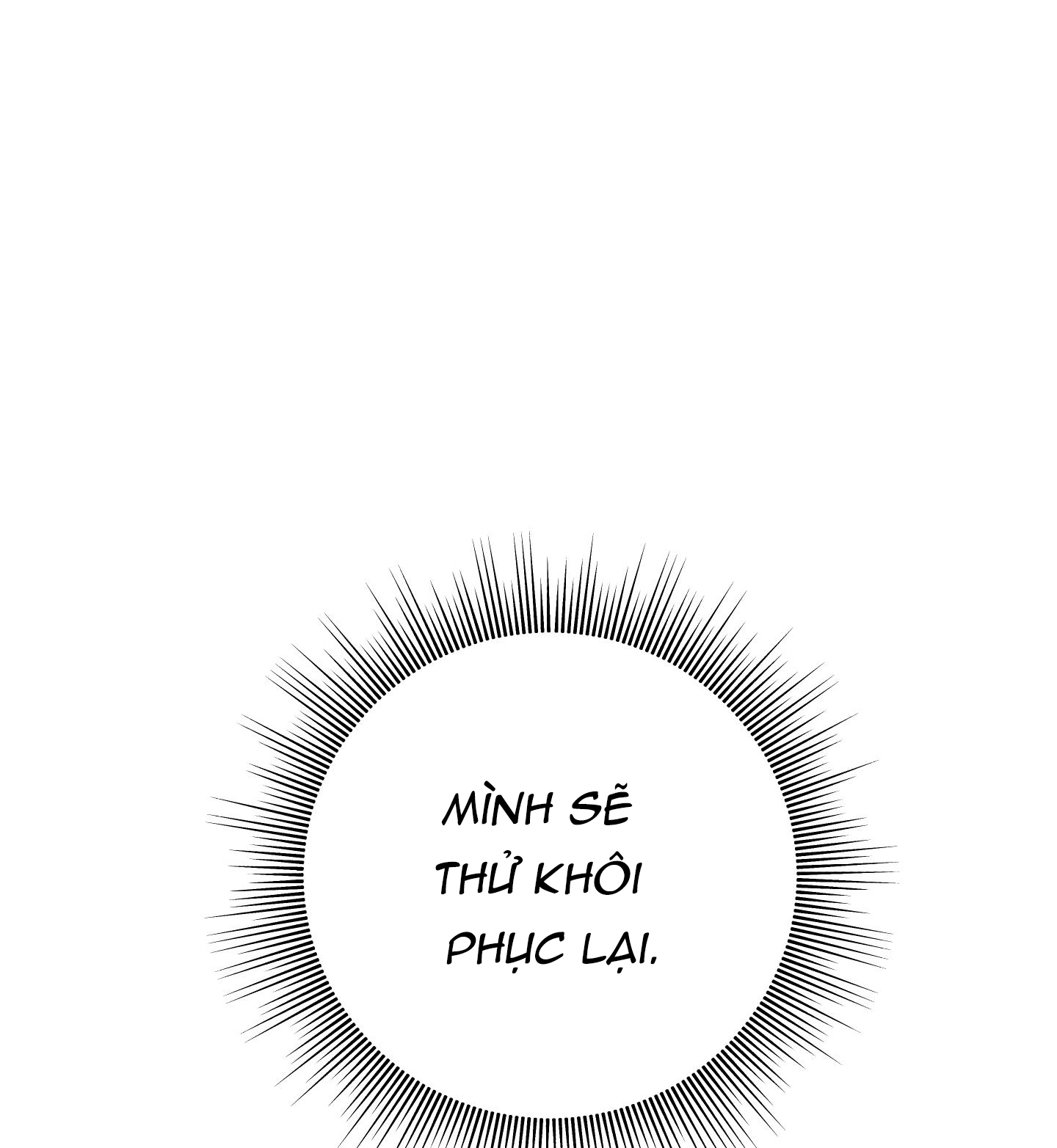 lời mời nguy hiểm chapter 1 125
