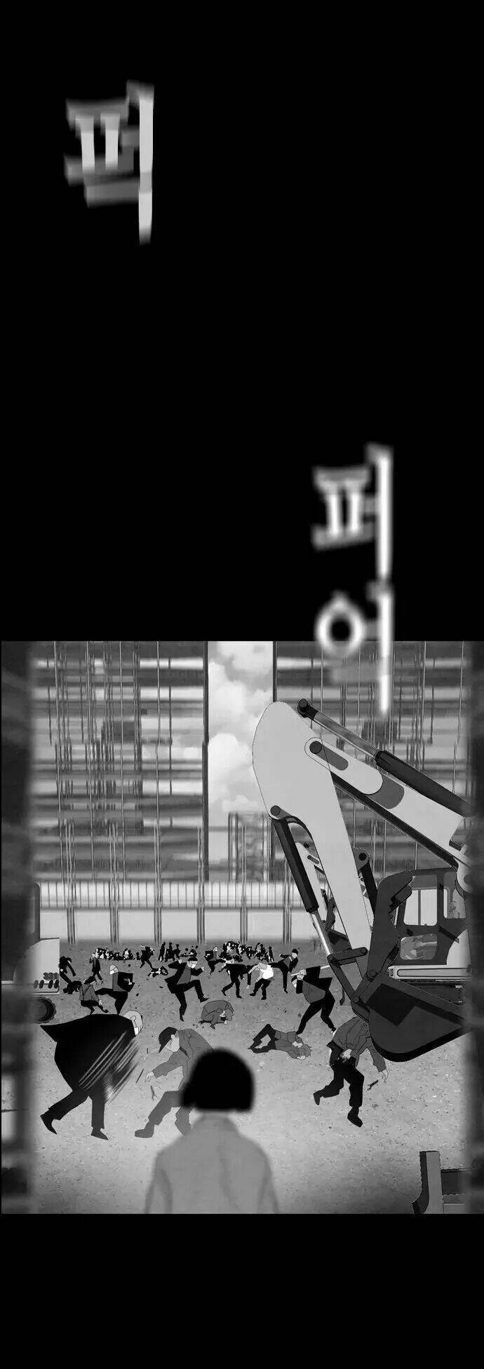 kẻ hồi sinh chapter 22 37