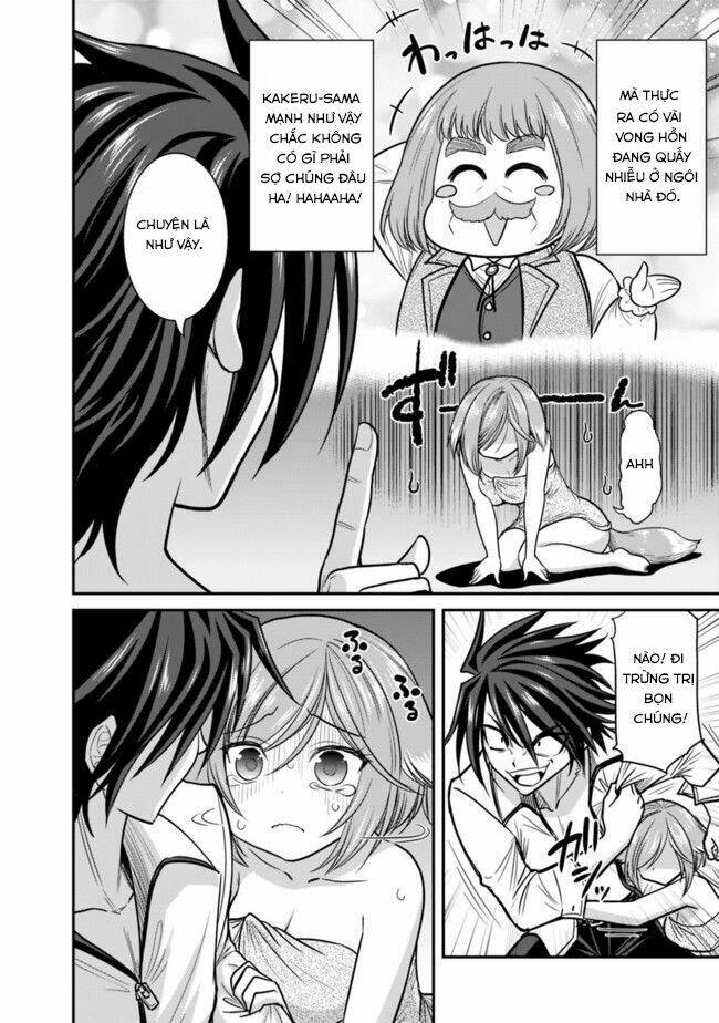 kujibiki tokushou: musou hāremu ken chapter 4 18