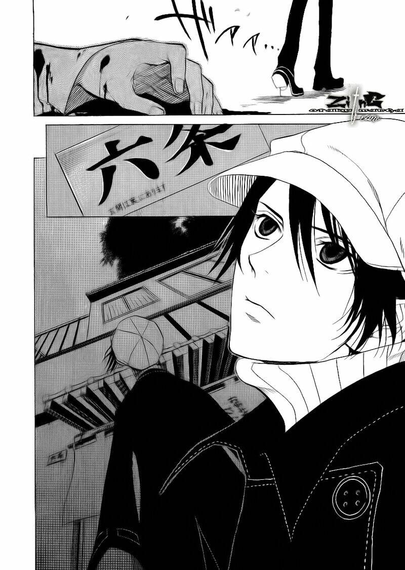 nabari no ou chapter 8 41