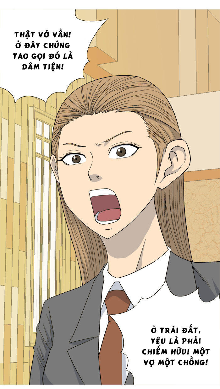 aura from another planet chapter 8 41