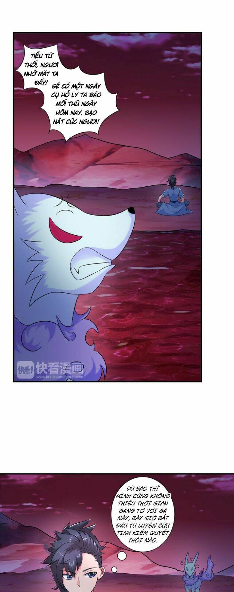 cực vũ huyền đế chapter 34 12