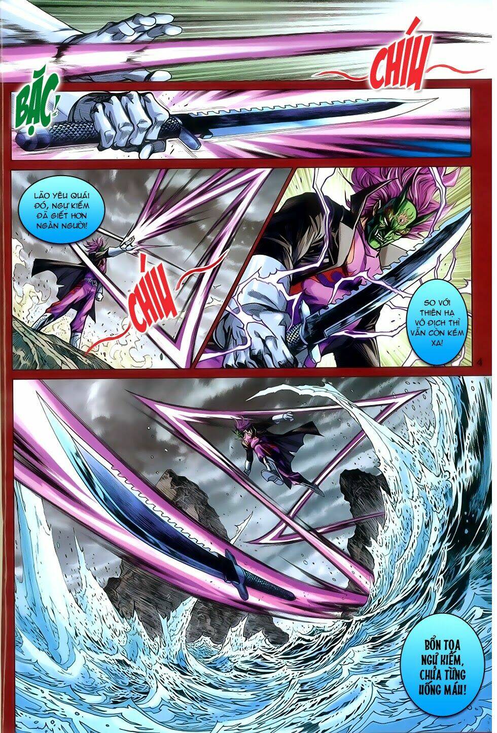 tân tác long hổ môn chapter 763 4