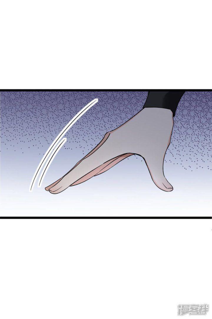 nụ cười của ngươi ngọt gãy tám cái răng của ta chapter 78 4