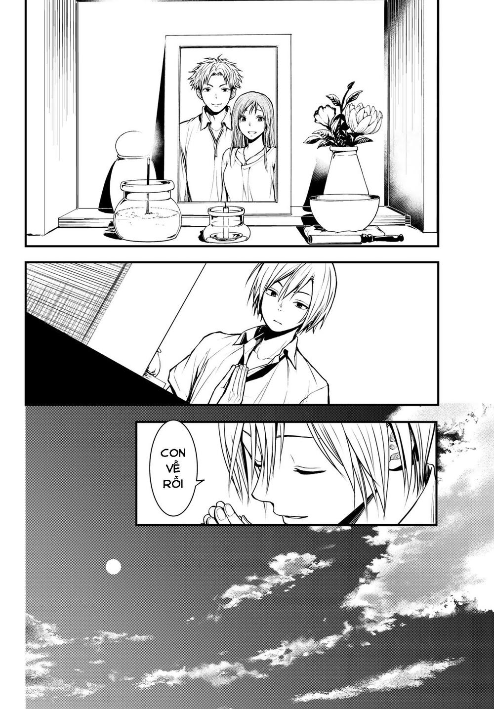 ni no kuni ~ hikari no koukeisha to neko no ouji chapter 1 14