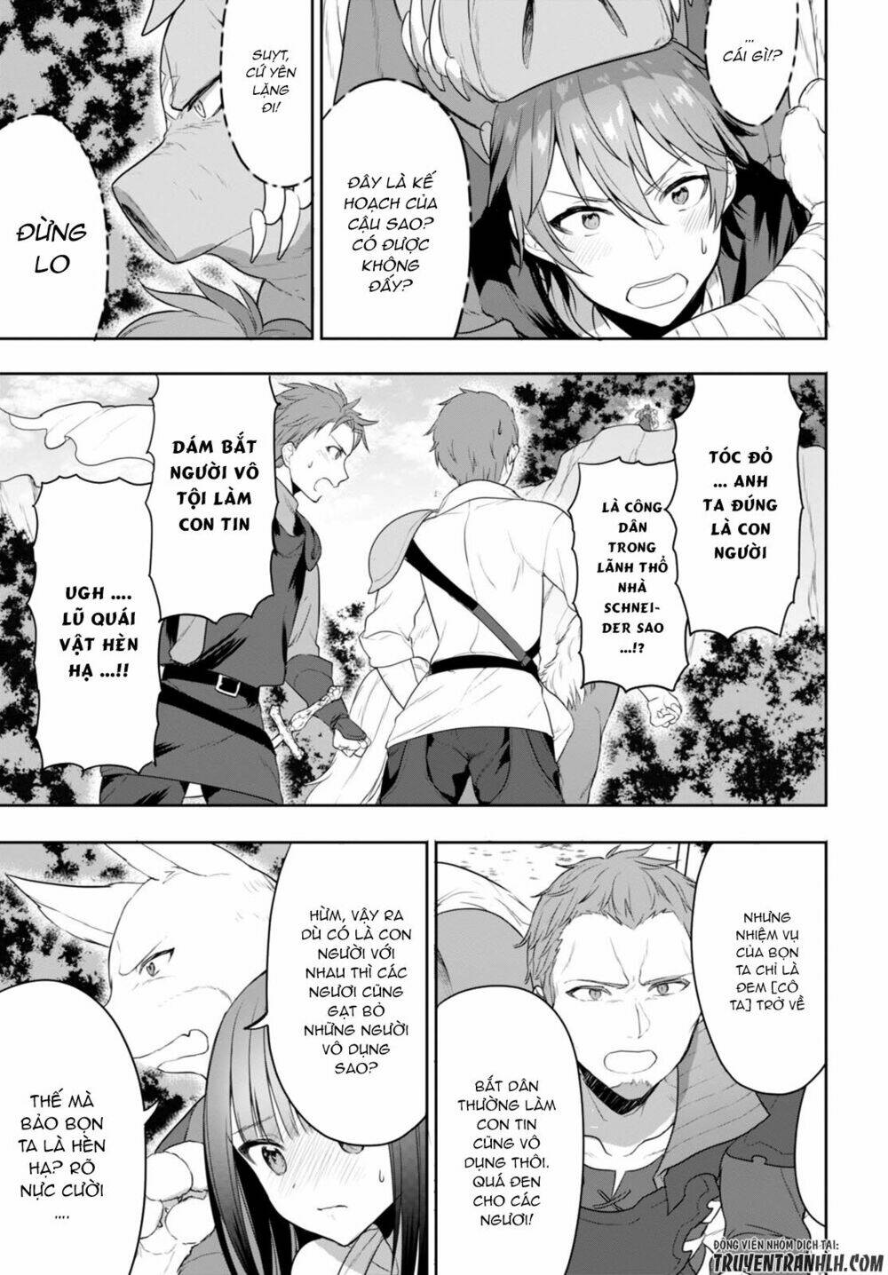 next life chapter 3 21