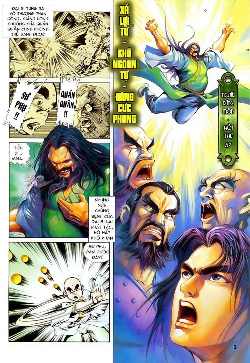 nghĩa dũng môn chapter 37 2