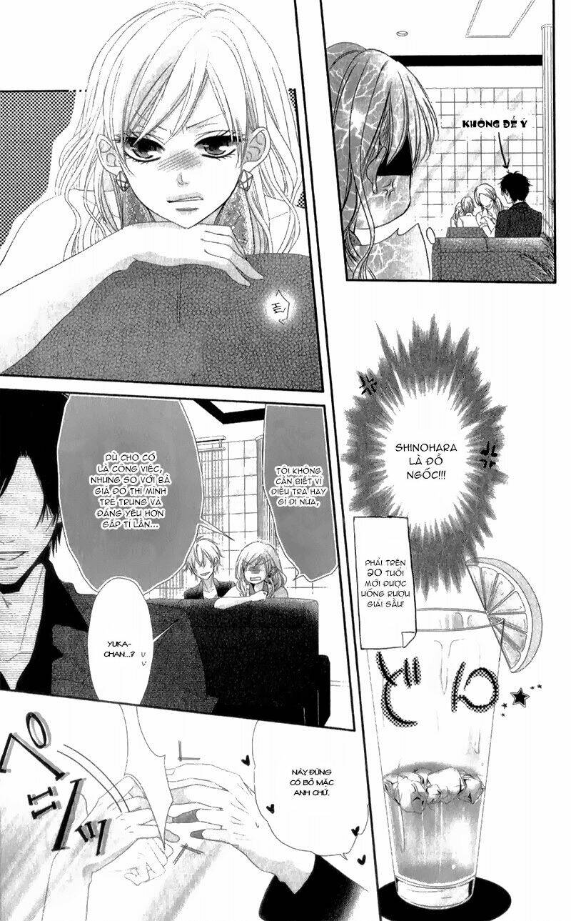 hyakujuu no ou ni tsugu chapter 2 12