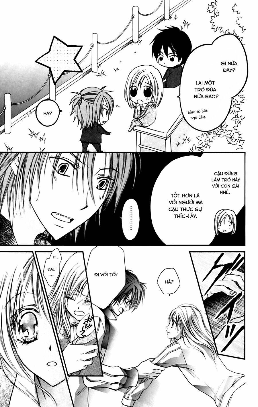 namida usagi - seifuku no kataomoi chapter 8 4