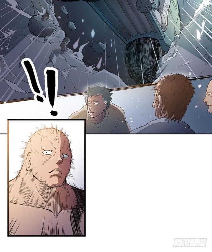 mạt thế thích khách chapter 1 11