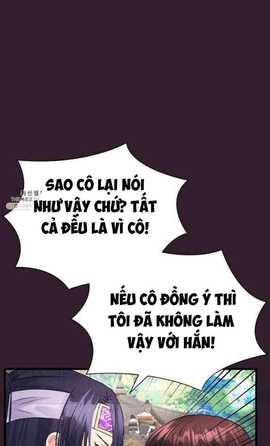 cô dâu của sói đen chapter 25 64