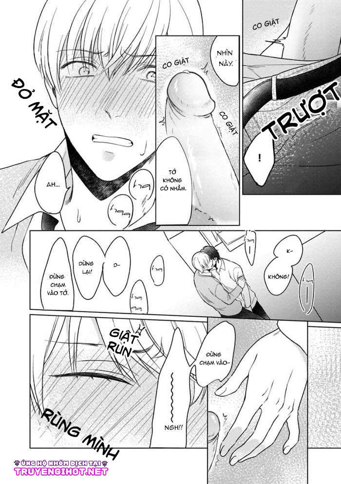 kuro ouji no iinari ni naranai! chapter 1 18