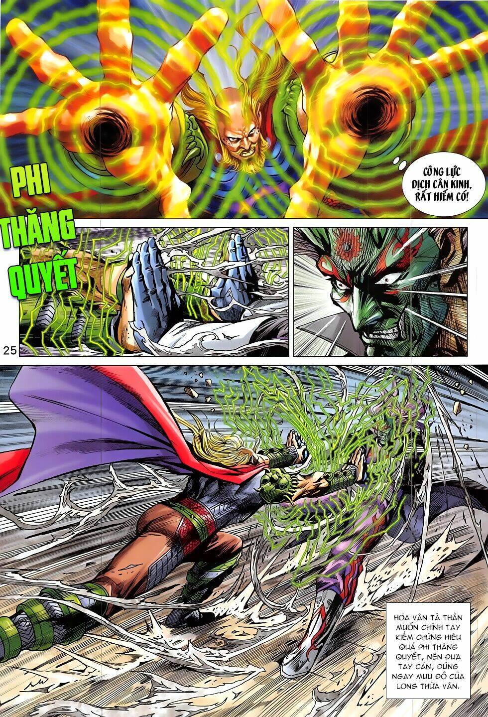 tân tác long hổ môn chapter 823 25