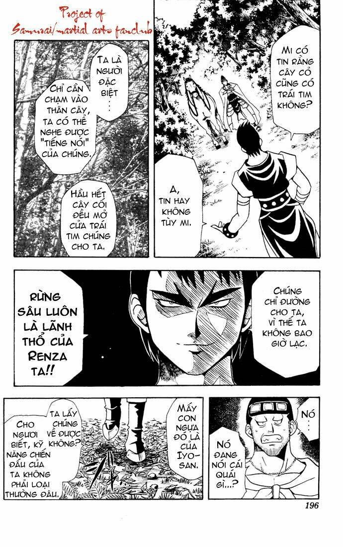yamato gensouki chapter 8 17