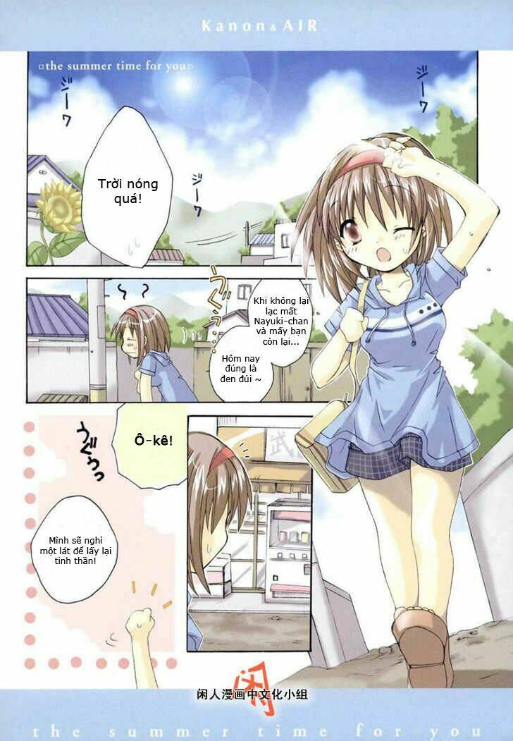 kanon & air sky chapter 1 6