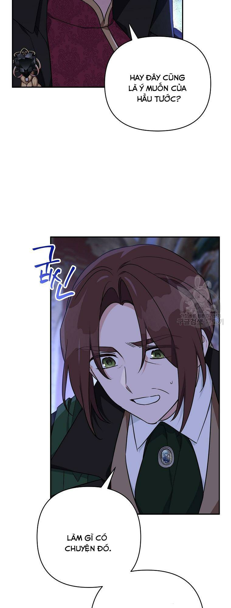 Cô Con Gái Út Của Công Tước Phản Diện chapter 67 17